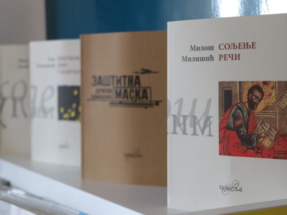 Отворен читалачки кутак у Дневном центру за старе на Берановцу