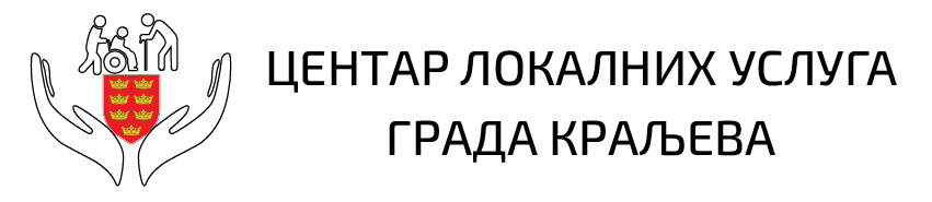 Centar lokalnih usluga grada Kraljeva